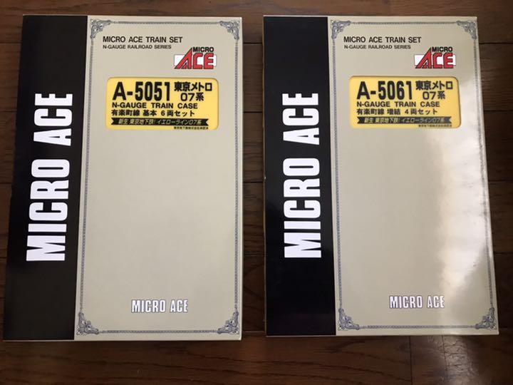 マイクロエース 東京メトロ 07系 有楽町線 基本6両セット Amazon | フル編成東京メトロ07系東西線 基本6両+増結4両の10両