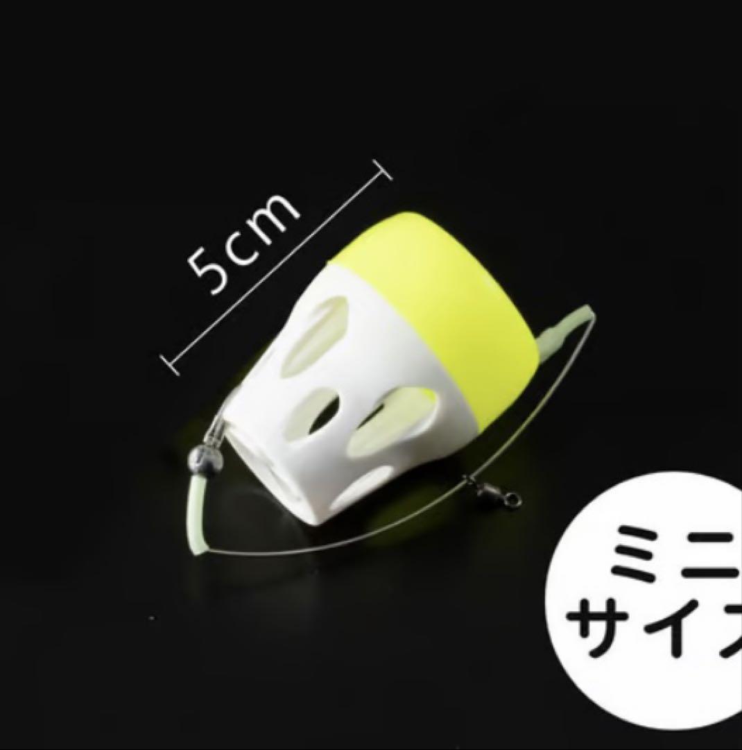 初代籠浮笑日守ミニ2個セット　Aカラー 7503
