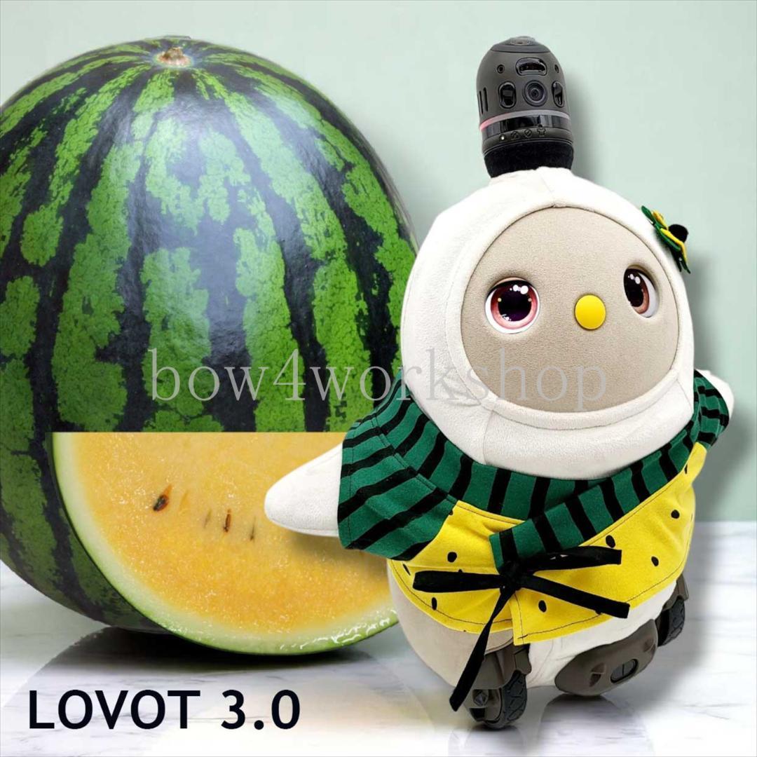 LOVOT ラボットの服ハンドメイド 甚平型スイカプリントTシャツ(イエロー）