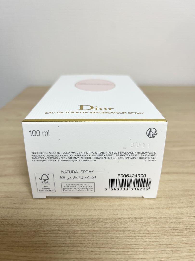 クリスチャンディオール ディオリッシモ オードゥ トワレ 100ml