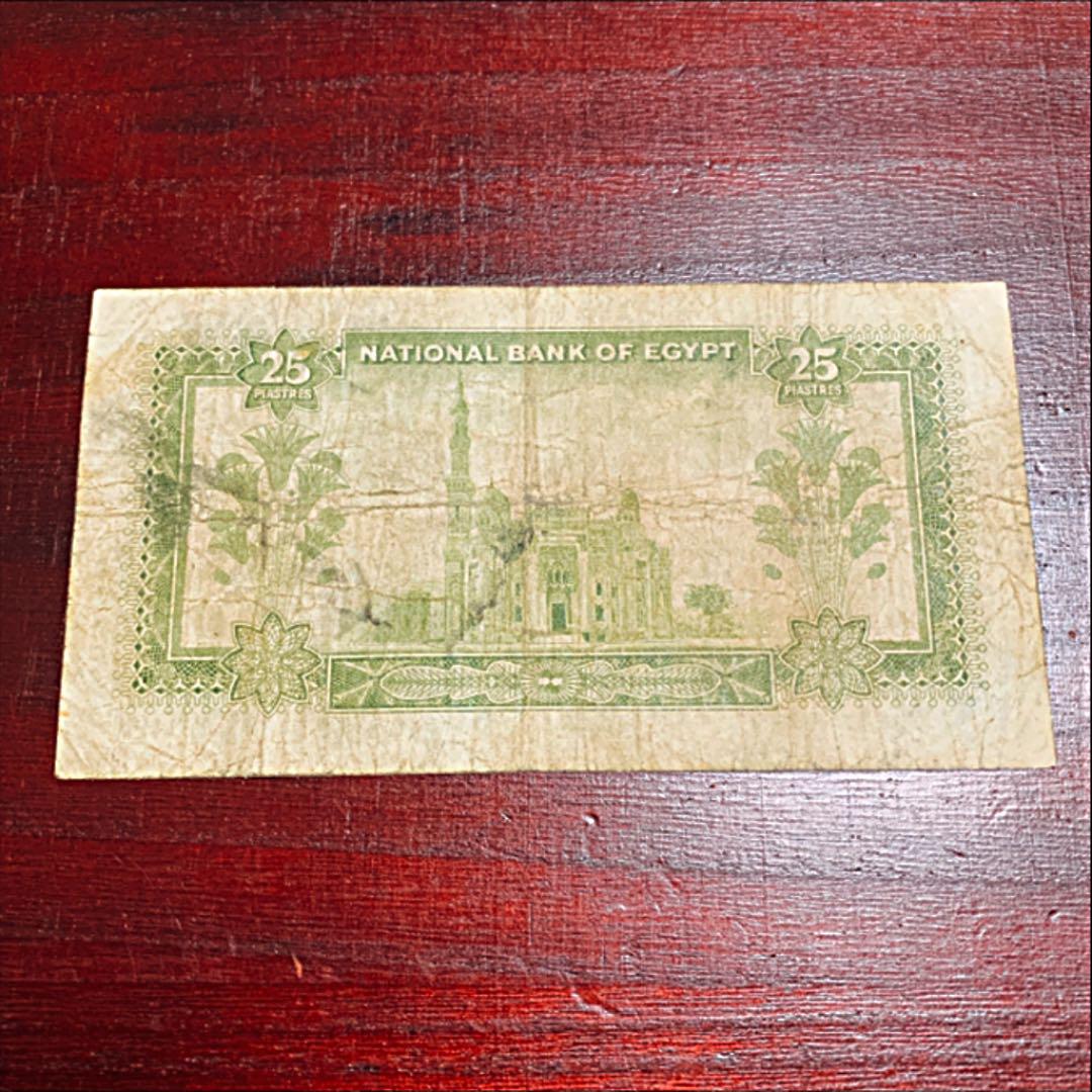 豊富なHOT エジプト 旧紙幣 古銭 508番 xUbSm-m42641581324 限定品格安