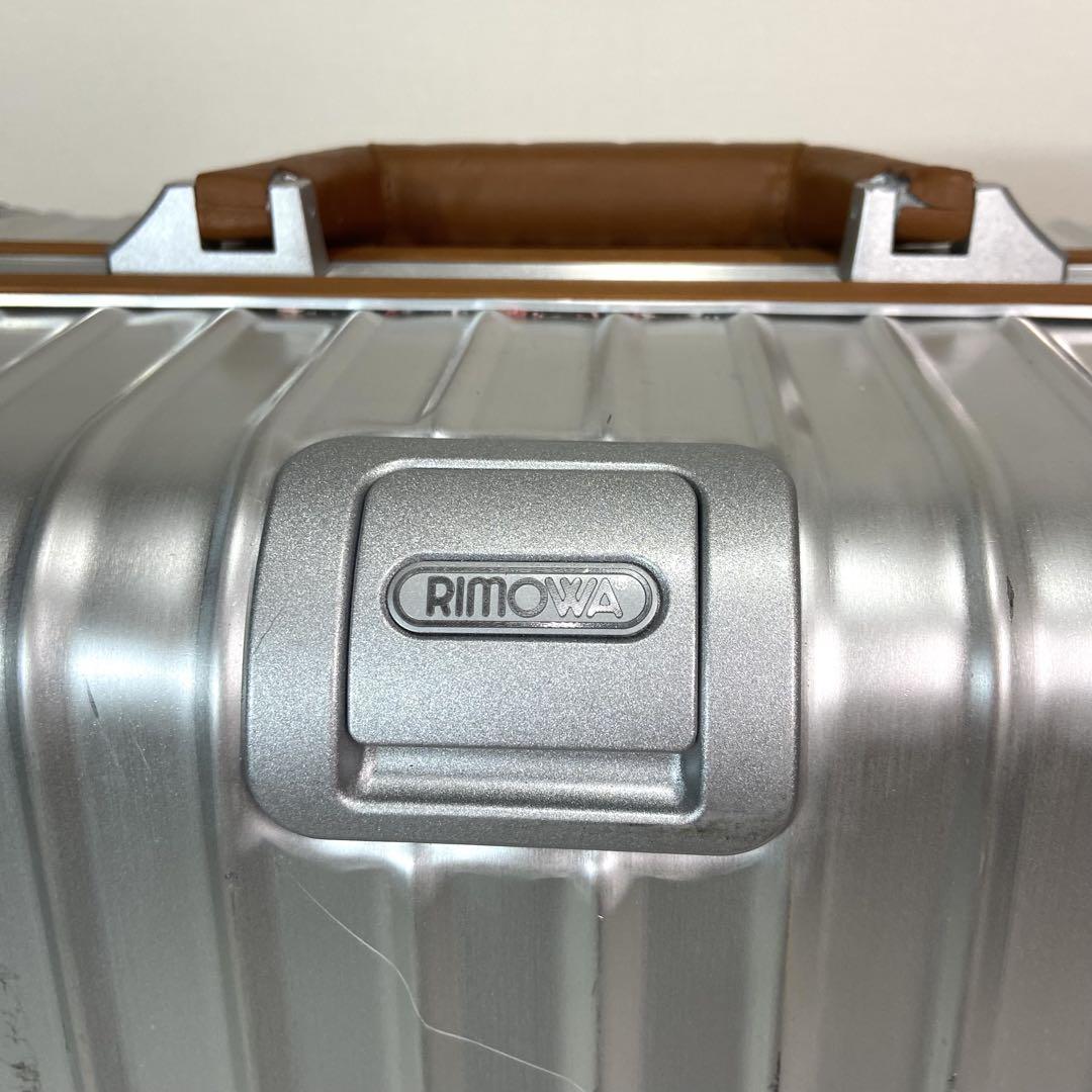 RIMOWA