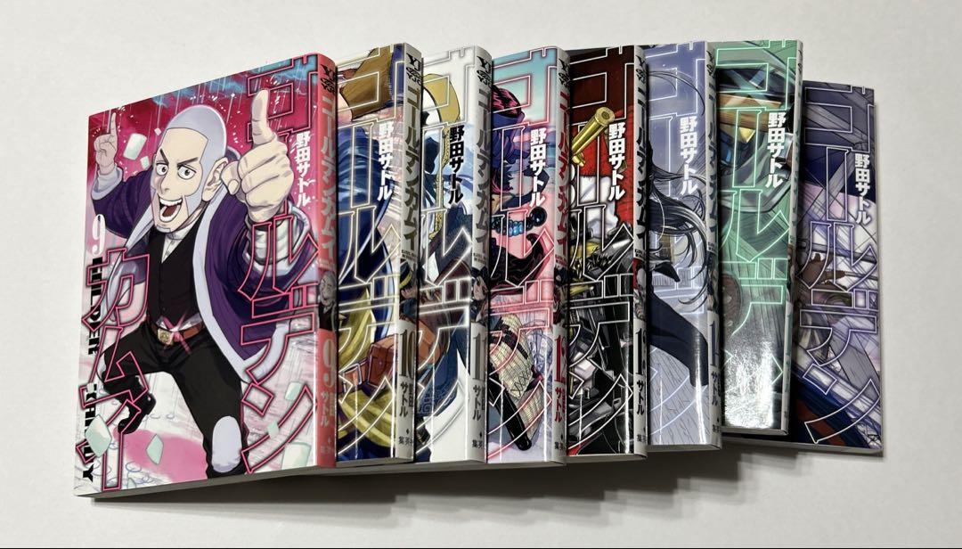 ゴールデンカムイ コミックセット【全31巻➕公式ファンブック】 ゴールデンカムイ コミックセット【全31巻➕公式ファンブック】