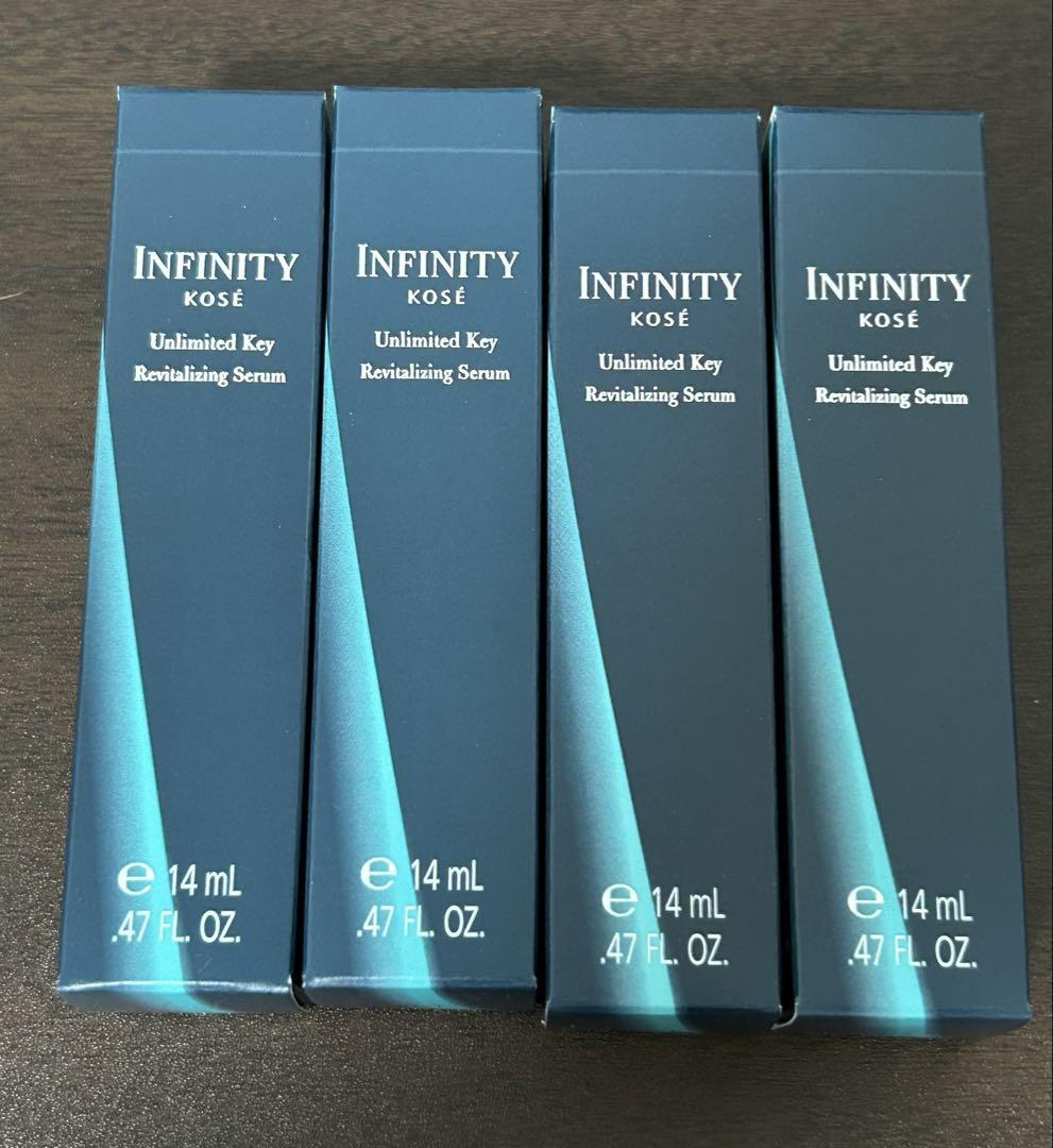 インフィニティ アンリミテッド キー14mL×4個