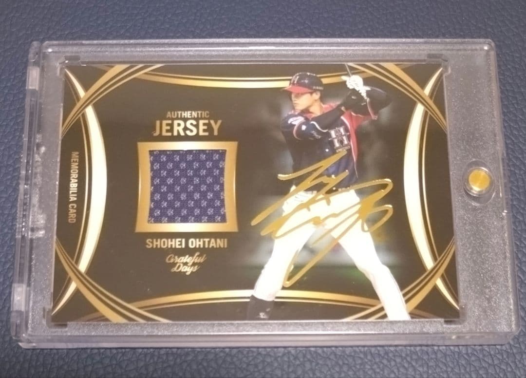 OHTANI |