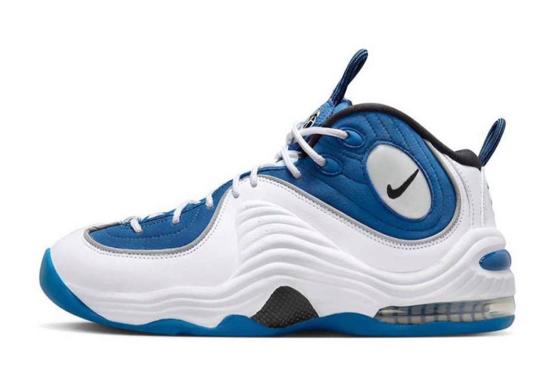 25.5 Nike Air Penny 2 