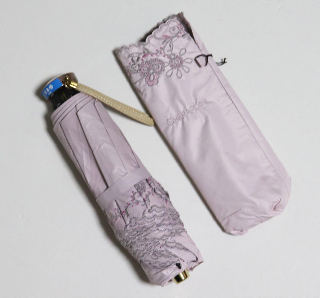 《ゲラルディーニ》新品 遮光生地使用 豪華花柄刺繍 晴雨兼用折りたたみ傘