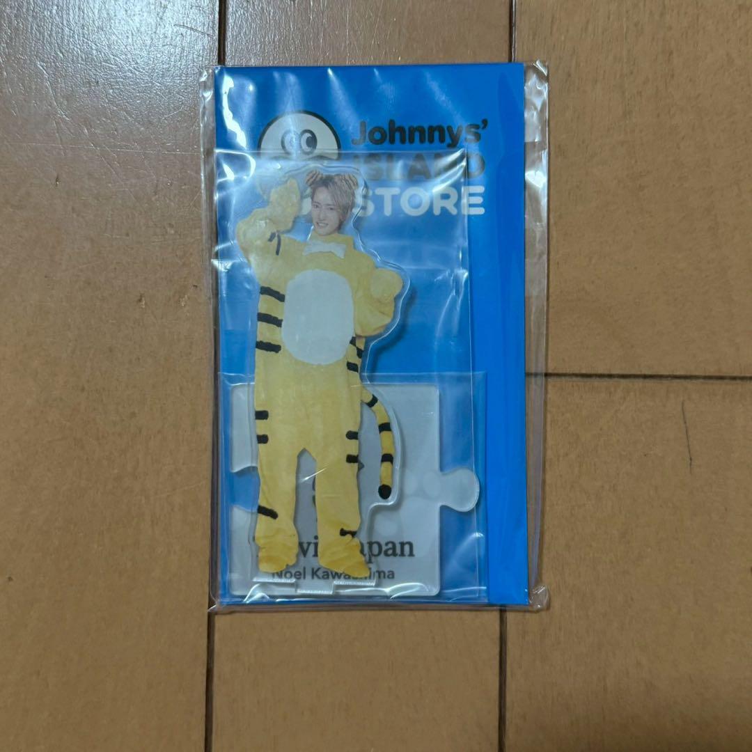 川島如恵留 アクスタ - メルカリ