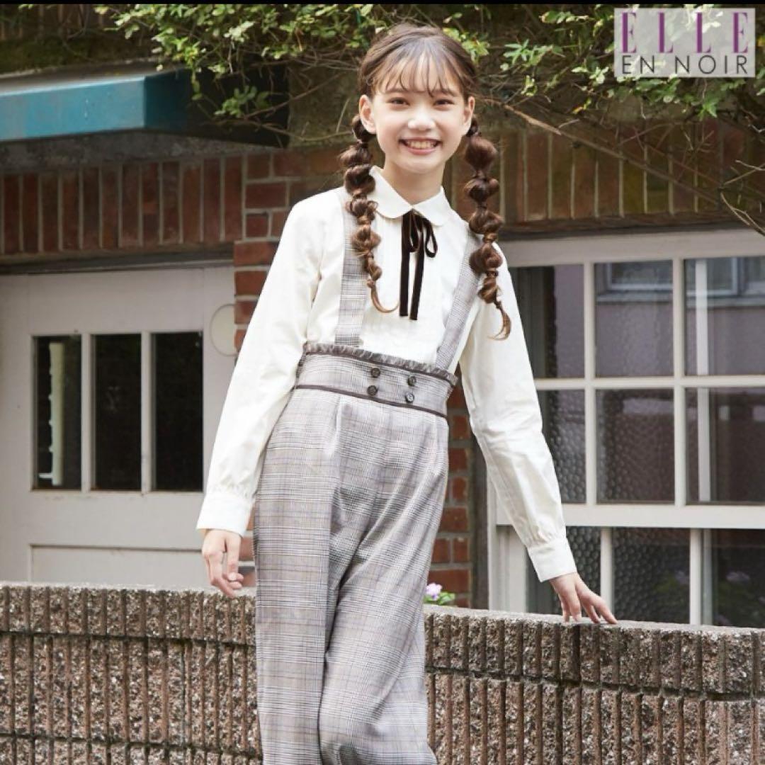 新品　エルアンノアール　フォーマル　パンツ　スーツ　165cm