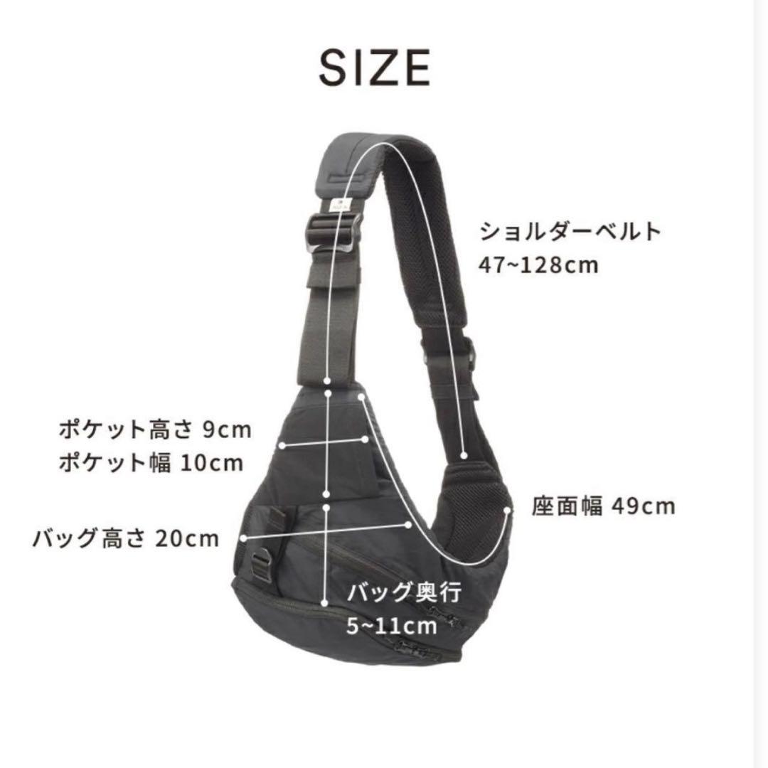 美品ポルバンモア POLBAN MORE ブラック