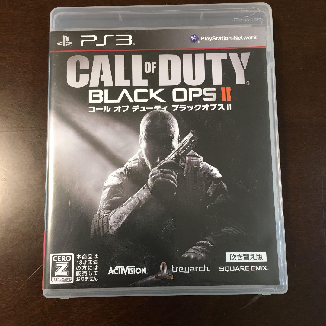 メルカリ Ps3 コール オブ デューティ ブラックオプスii 家庭用ゲームソフト 800 中古や未使用のフリマ メルカリ Ps3 コール オブ デューティ ブラックオプスii 家庭用ゲームソフト 800 中古や未使用のフリマ