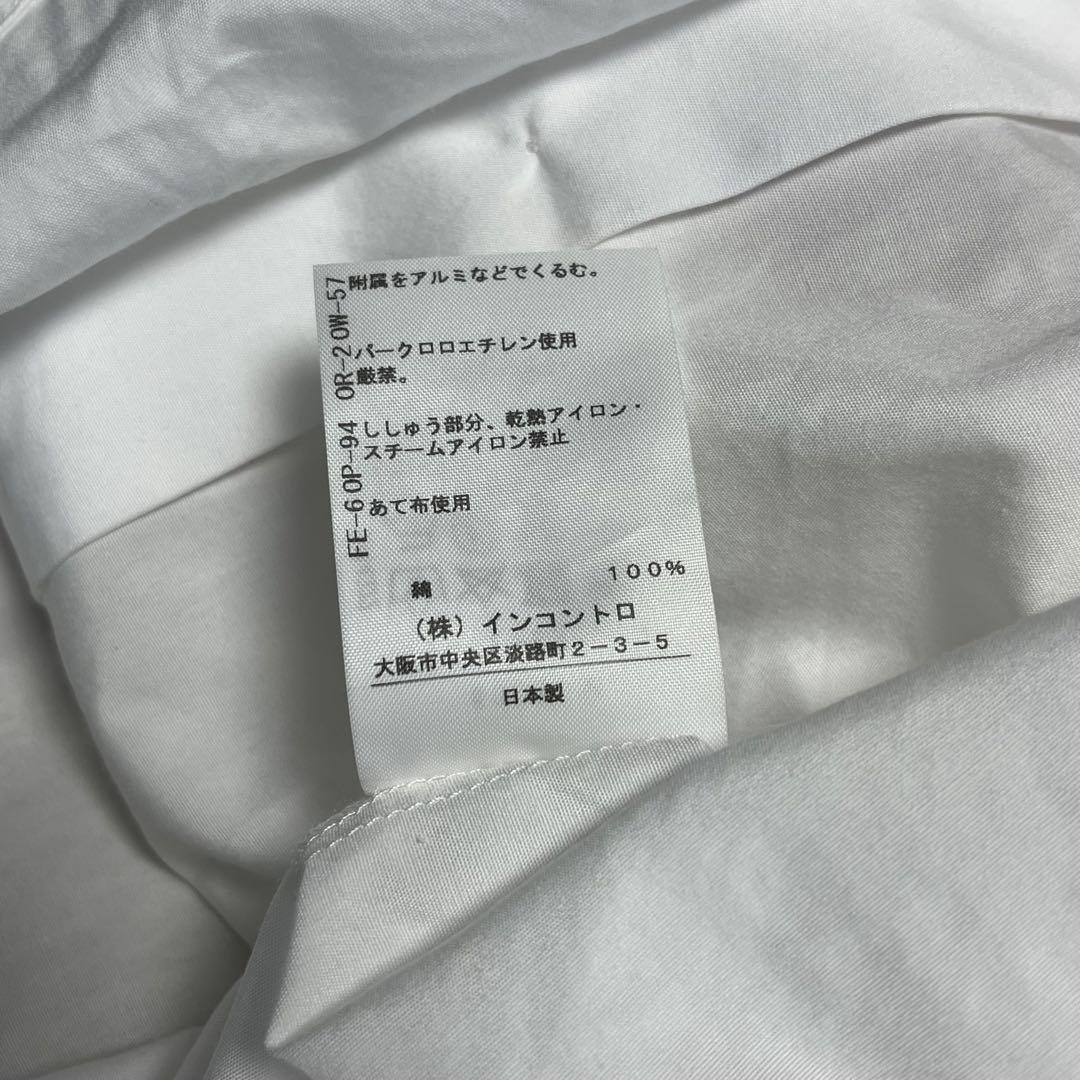 Vivienne Westwood 白シャツ ハート+刺繍ロゴ02 画像5
