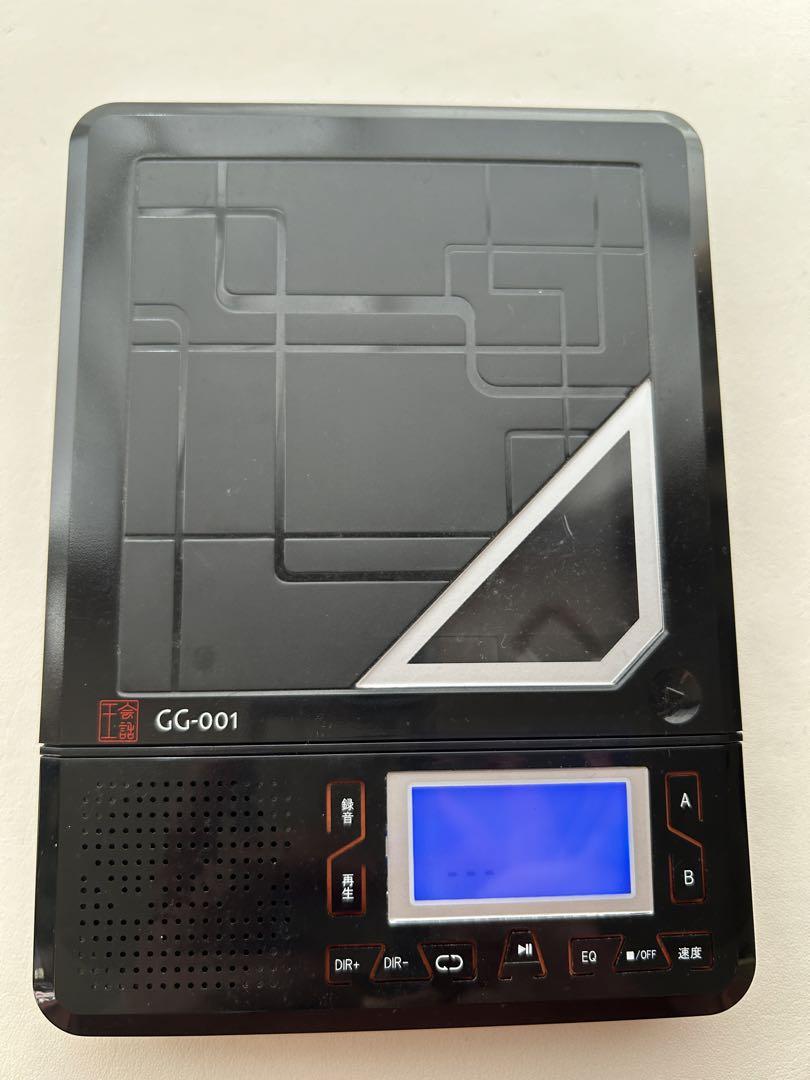 ポータブルCDプレイヤー 会話王 ジャンク品 - メルカリ