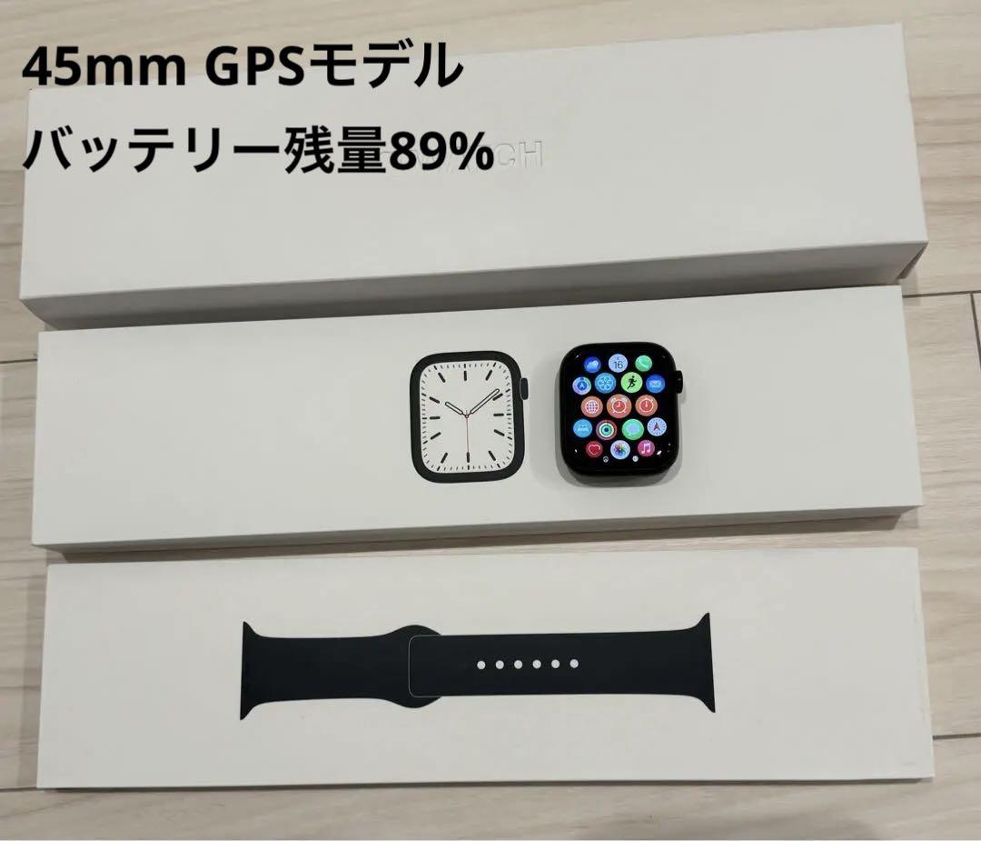Apple Watch Series 7 GPSモデル 45mm アルミケース