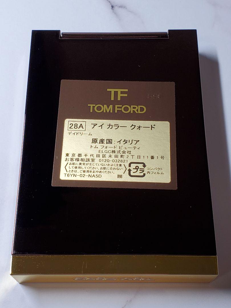 TOM FORD アイカラークォード 28A デイドリーム