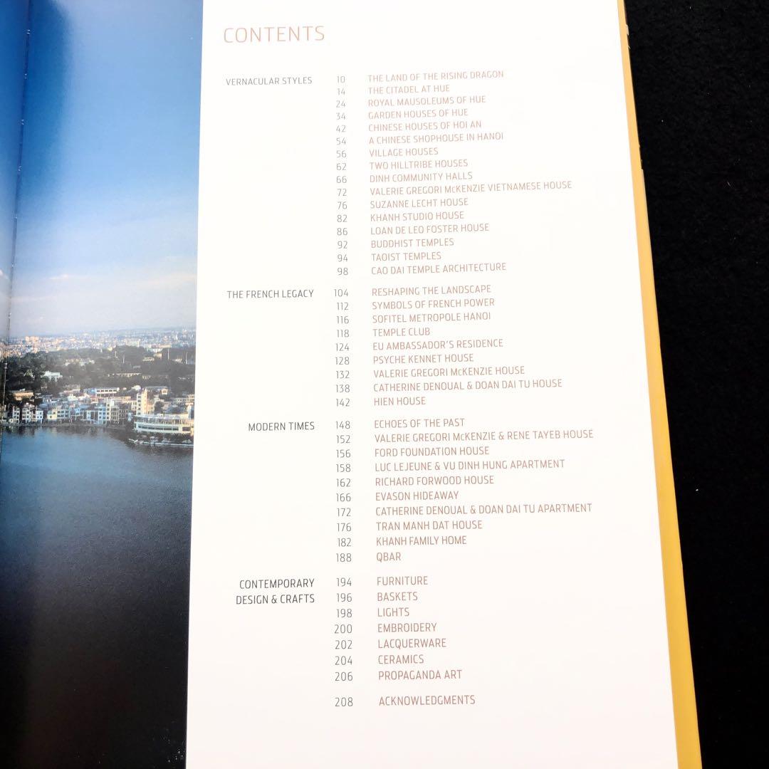 ベトナム インテリア 写真集「Vietnam Style」Periplus