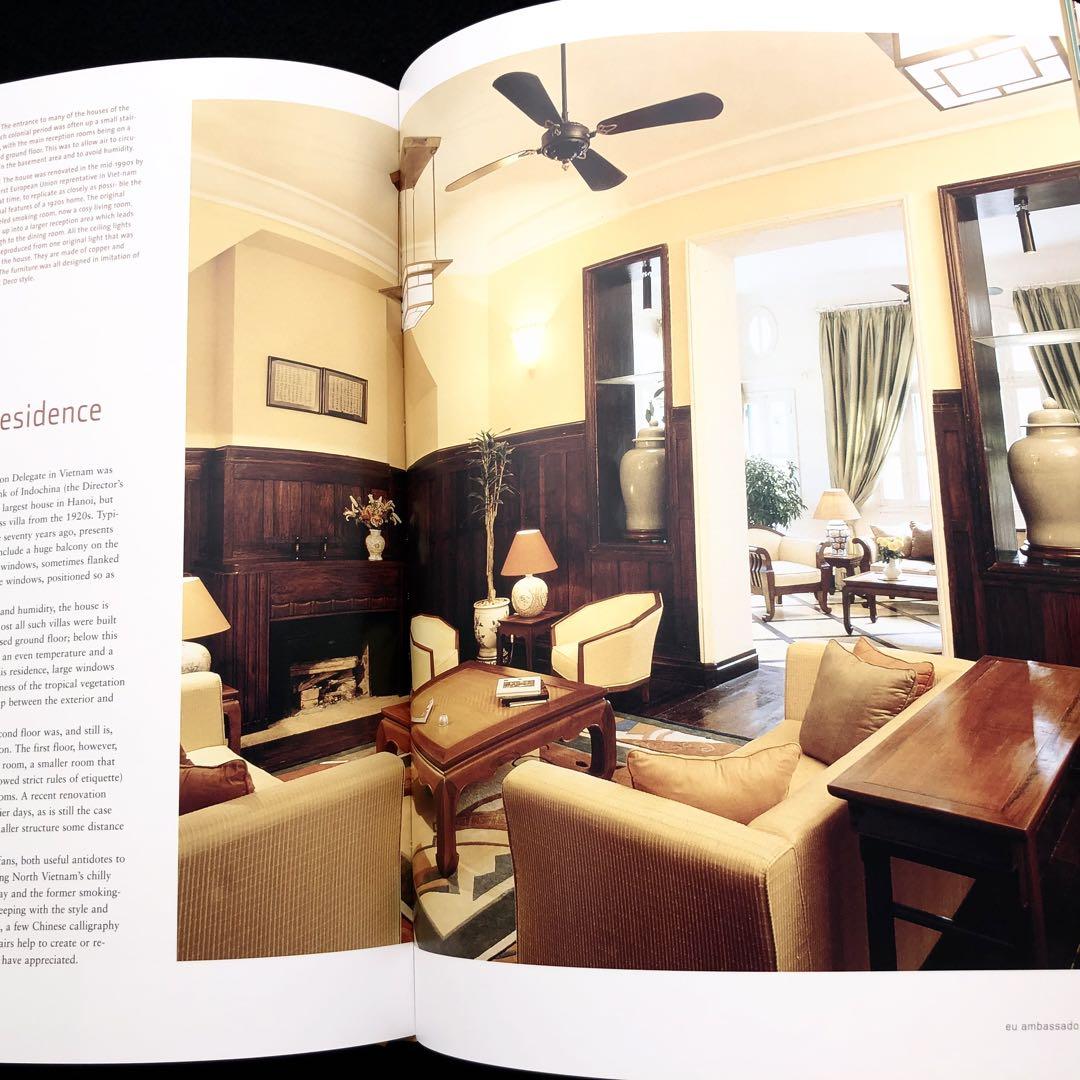 ベトナム インテリア 写真集「Vietnam Style」Periplus