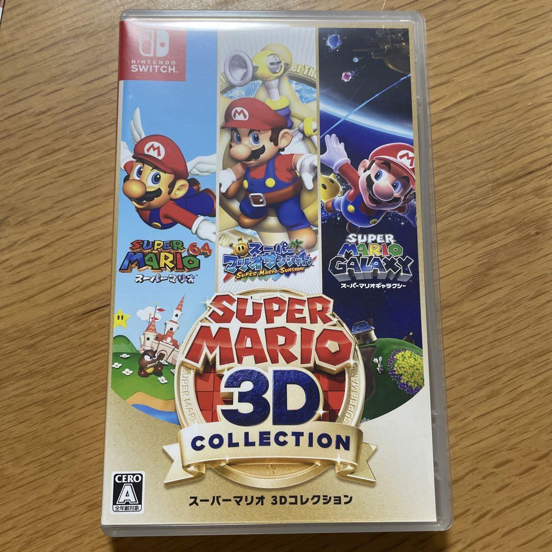 スーパーマリオ 3Dコレクション　即日発送　美品 新品未開封 スーパーマリオ 3Dコレクション -Switch - メルカリ