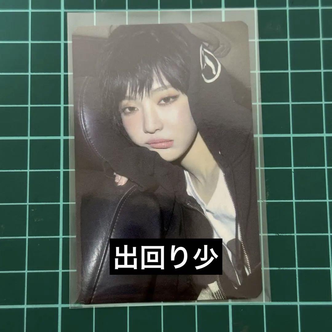 aespa ニンニン Dirty Work 教保文庫 KYOBO 限定 トレカ aespa Dirty Work ラキドロ アルバム トレカ ニンニン 韓国限定