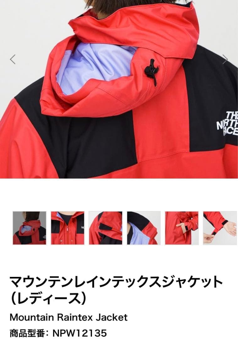 バーバリーロンドン ジャケットフルジップ ノバチェック ロゴ刻印 バーバリーロンドン ジャケットフルジップ ノバチェック ロゴ刻印