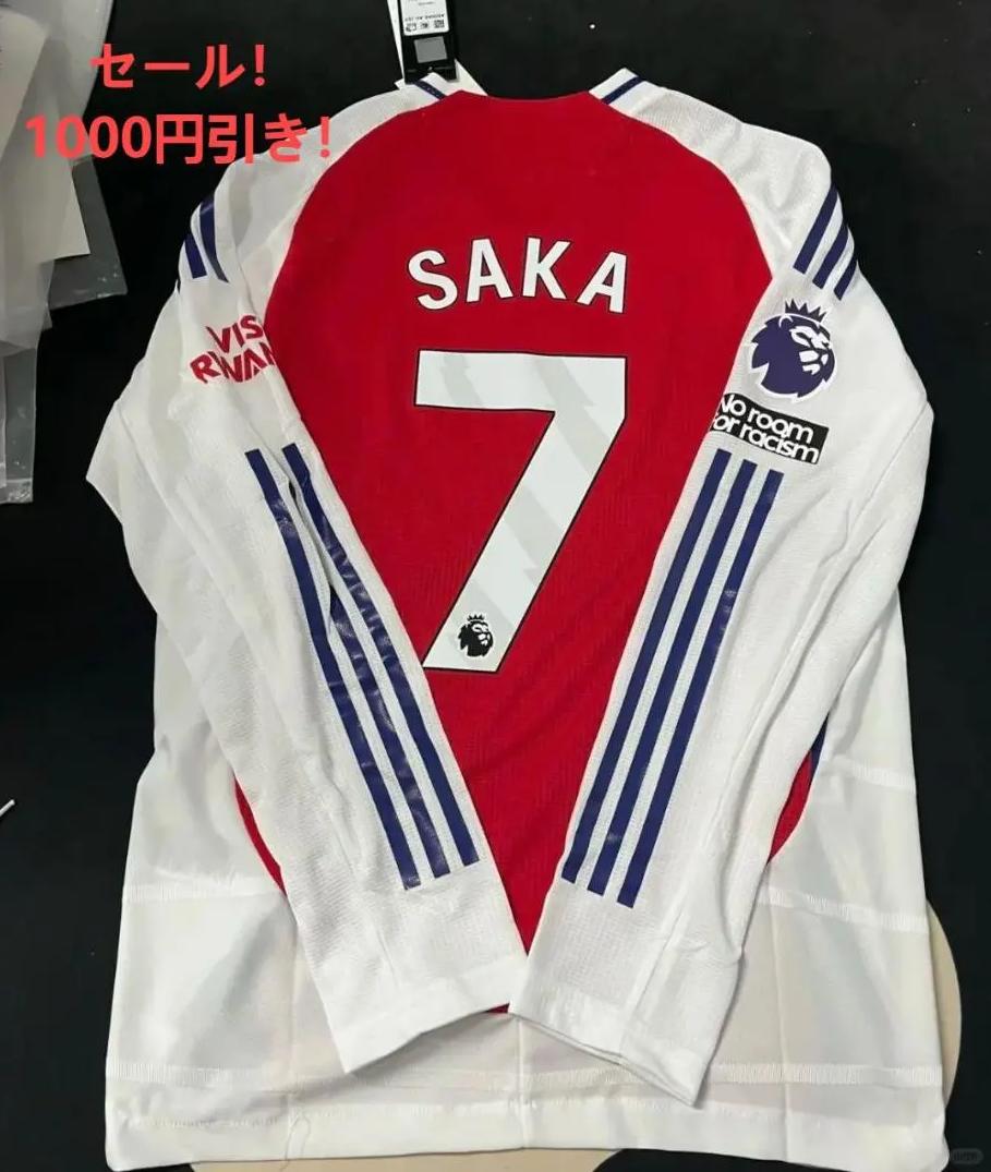 【2025 新作】 割引キャンペーンです」24-25 SAKA ユニフォーム アーセナル ウェア