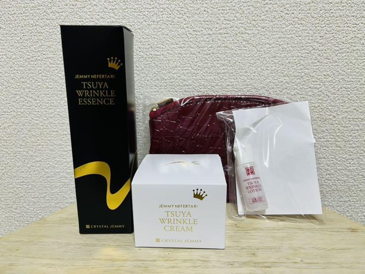 『新品未使用』クリスタルジェミー　つやリンクルSET