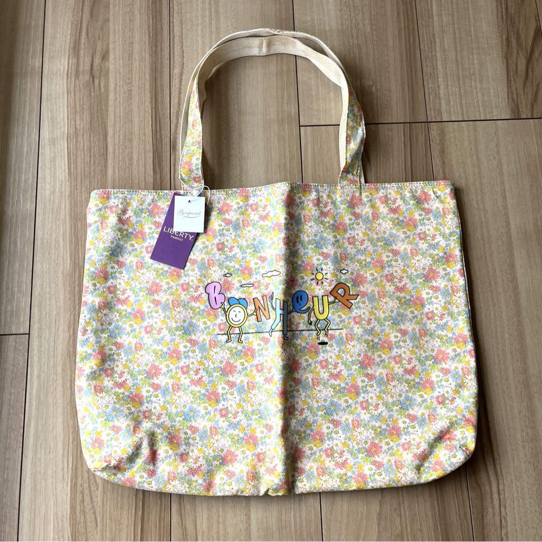 ボンポワン トートバッグ リバティ