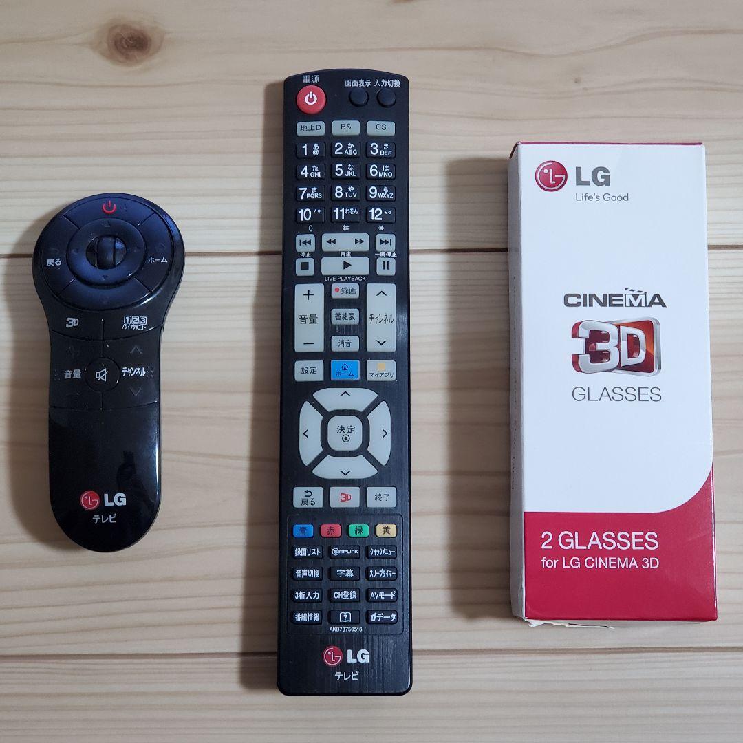 LG 42V型 液晶テレビ 42LA6600