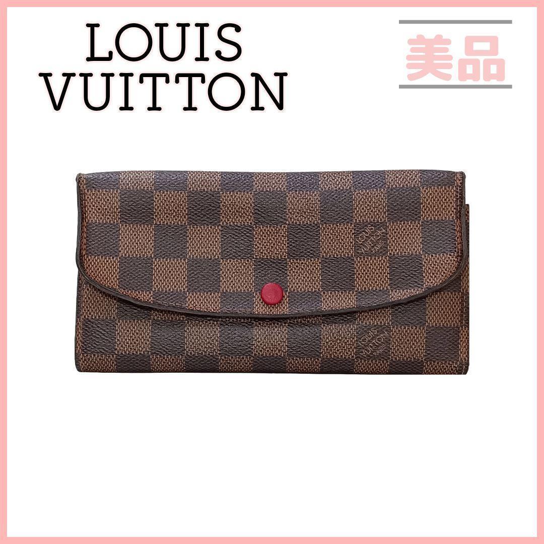 ルイヴィトン ダミエ 長財布 N63544 ポルトフォイユ・エミリー 折り財布
