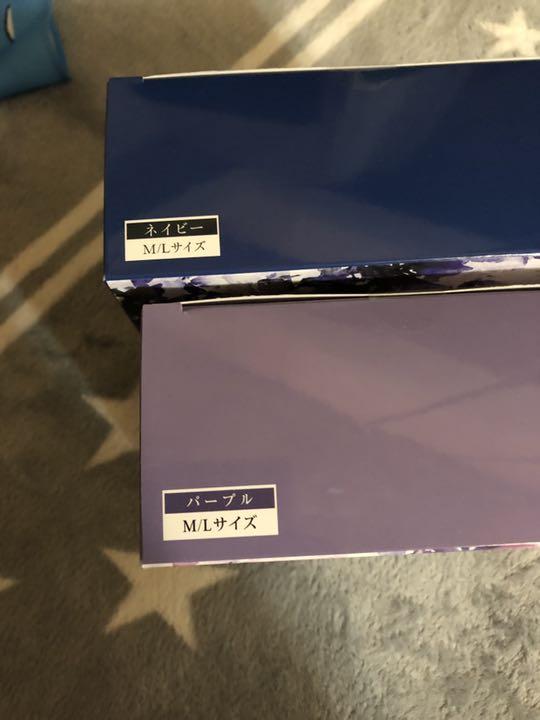 viage 2枚セット ナイトブラ OkixU-m42652067558 ML 大得価新作