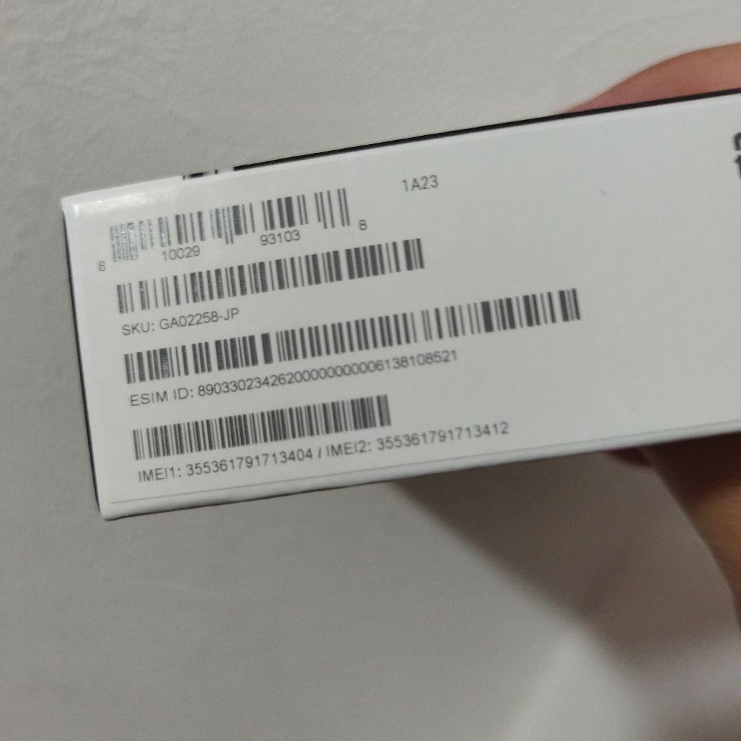 Google Pixel 6 Pro 256GB ジャンク