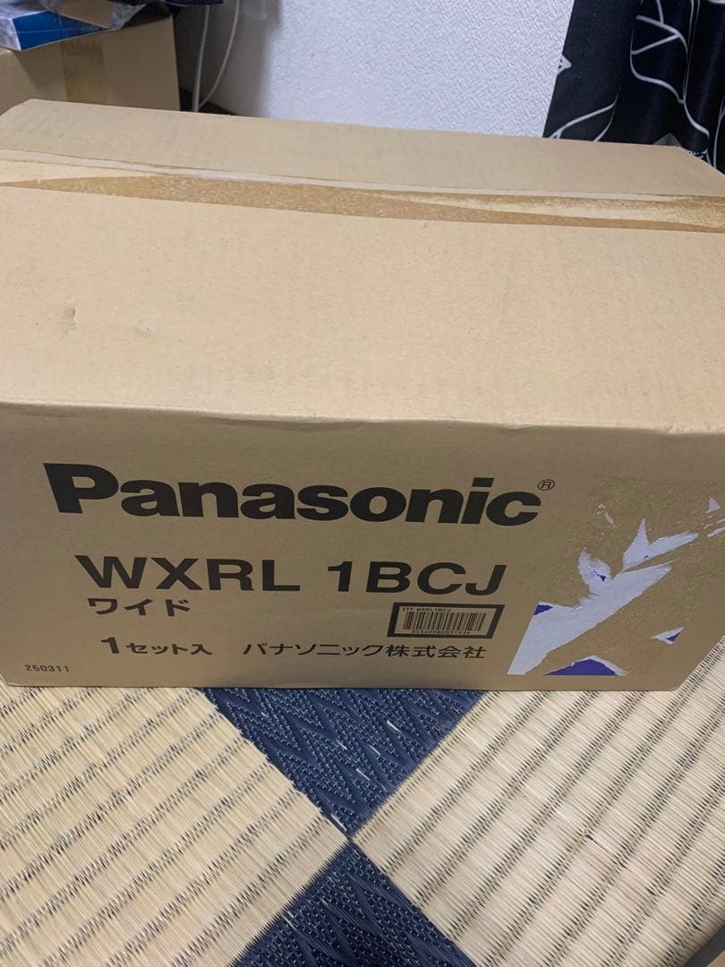WXRL1BCJ ワイド