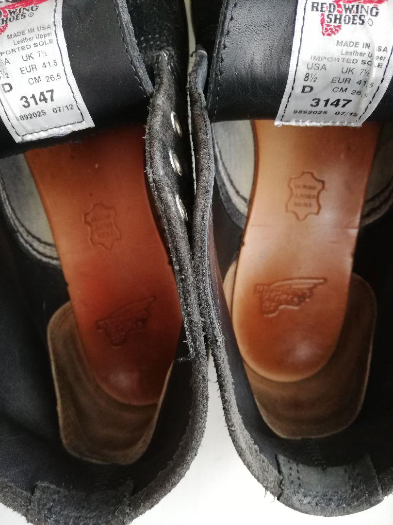 レッドウイング 希少品 安藤製靴 Danner 4jRrC-m42652464233 3147 廃盤品 在庫低価