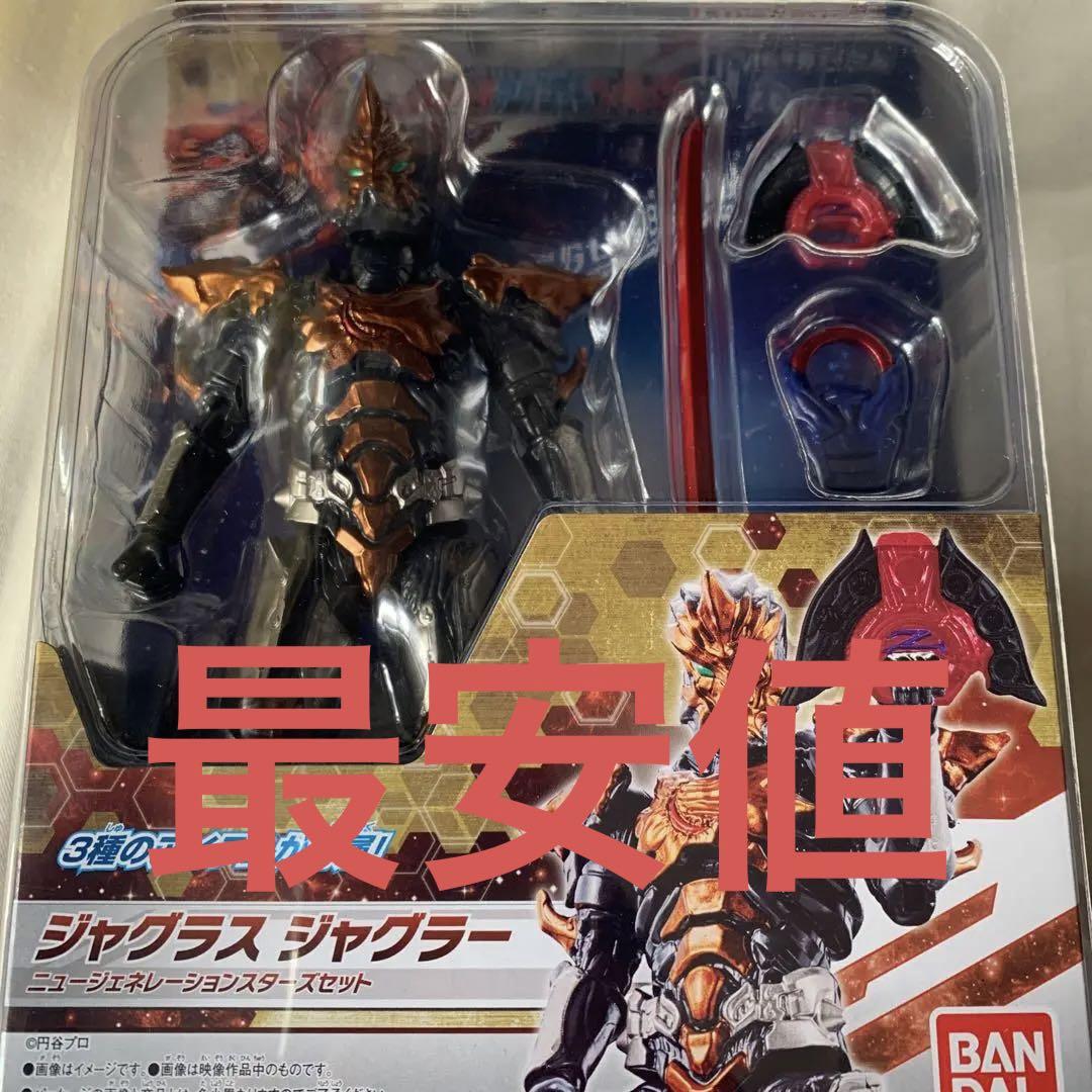 ウルトラアクションフィギュア ジャグラス ジャグラー ニュー