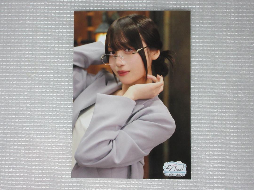 花宮初奈「217find!」〜ナイル川のほとりで〜　ブロマイド 花宮初奈 217find! ランダムブロマイド - メルカリ