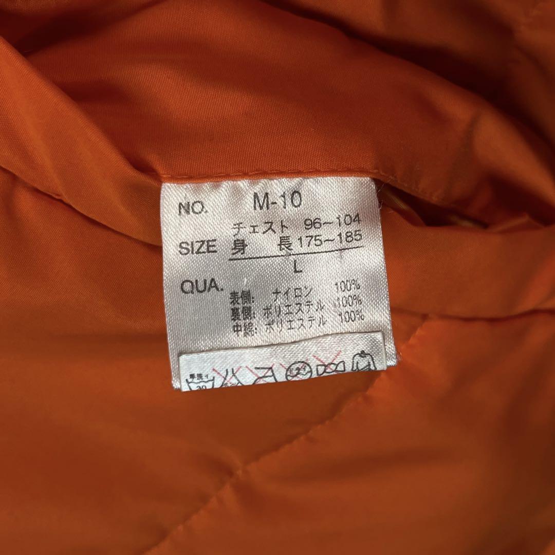 VAN JACKET ヴァン ヂャケット リバーシブル 中綿 ダウンジャケット