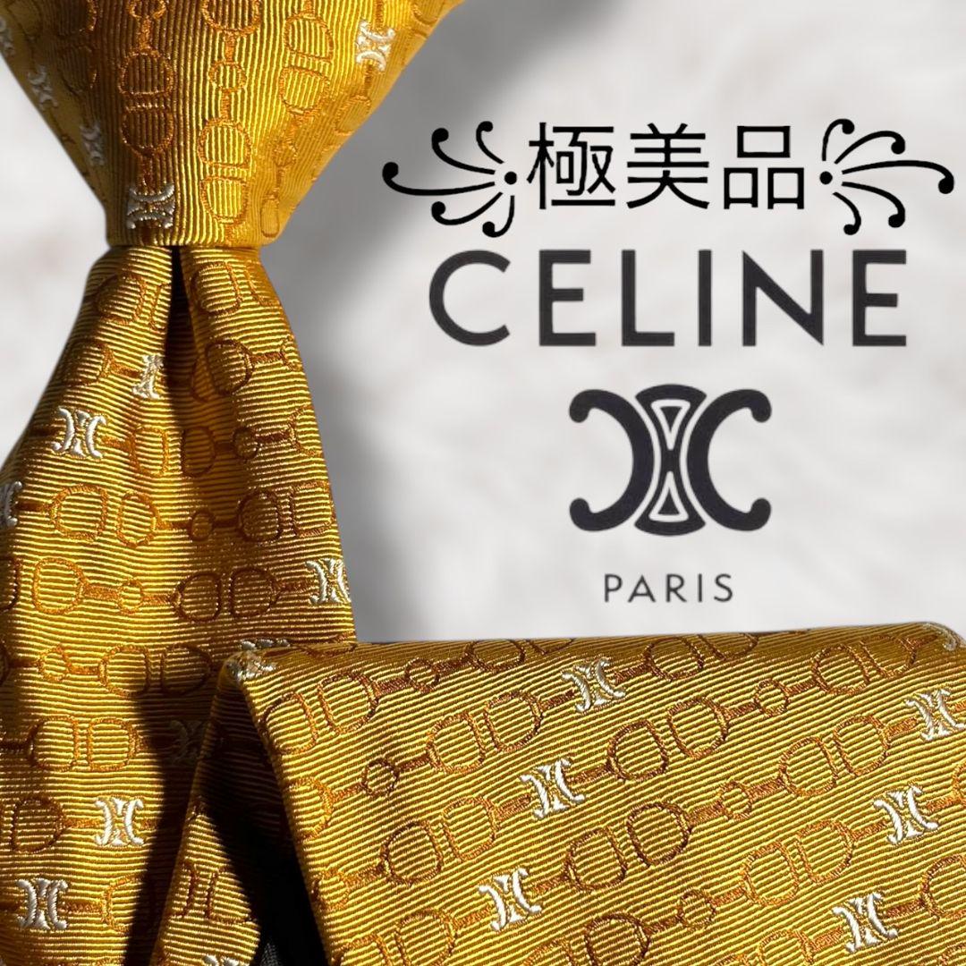 CELINE セリーヌ　ネクタイ　光沢　銀　トリオンフ　マカダム柄 美品✨】セリーヌ マカダム柄 トリオンフ シルバー 青 総柄
