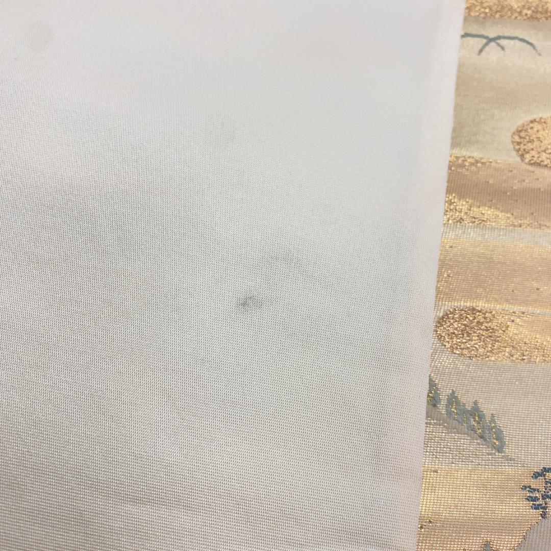 菊