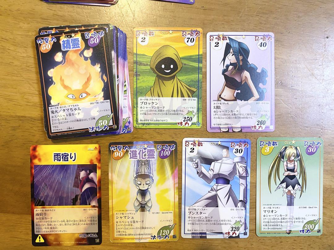 シャーマンキング　カードゲーム　TCG ハオ　道蓮　道潤　リリララ　シルバ　麻倉