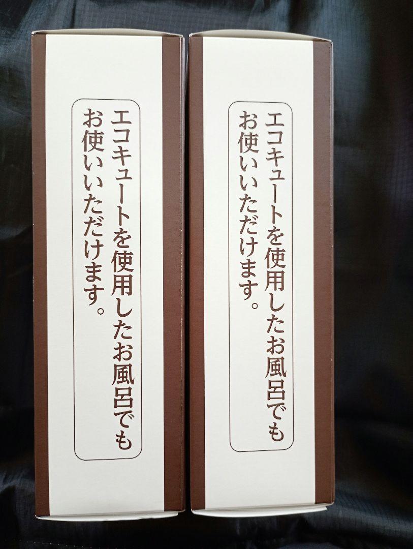 富山薬湯 ハーブの香り 400ml 2本セット