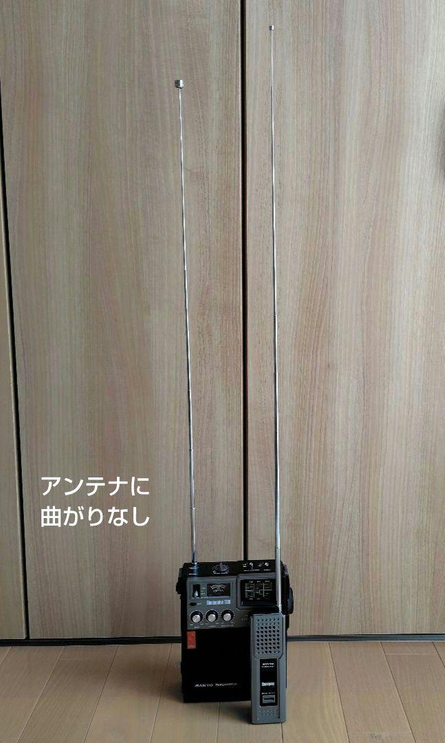 サンヨー ブルーインパルス 7700 RP 昭和レトロ ラジオ トランシーバー