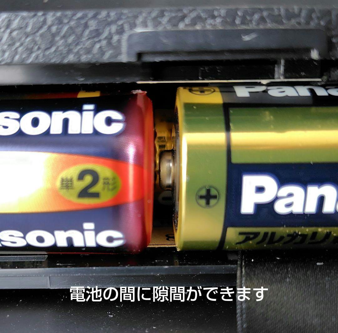 サンヨー ブルーインパルス 7700 RP 昭和レトロ ラジオ トランシーバー