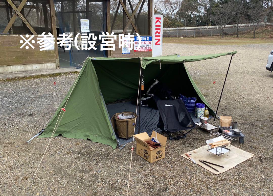 soomloom 軍幕 バップテント ソロキャンプ用　TC素材