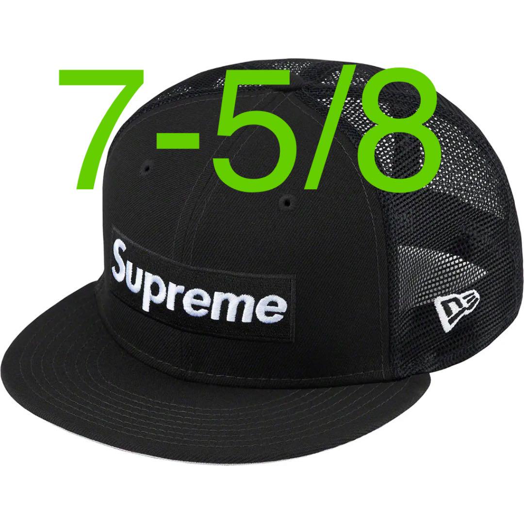 Box Logo Mesh Back New Era Supreme 7-5/8 Box Logo Mesh Back New Era Supreme 7-5/8