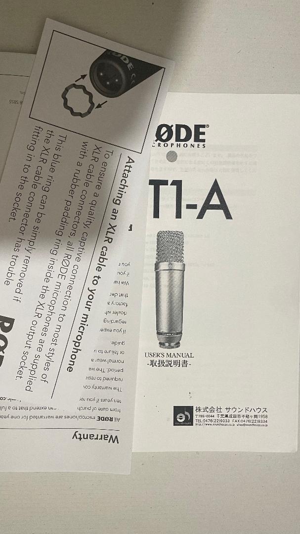 Rode NT1-A コンデンサーマイク