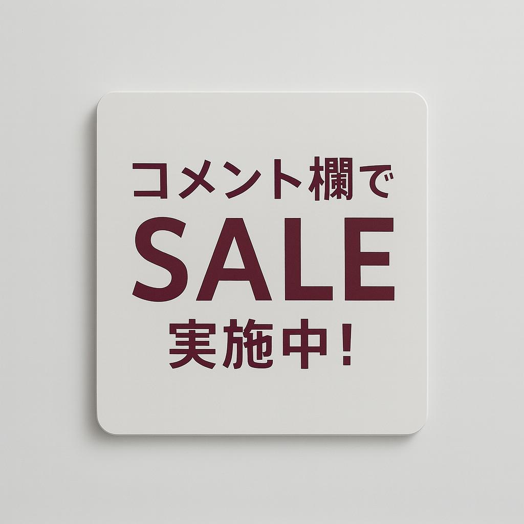 スーツセットアップ バブル古着M