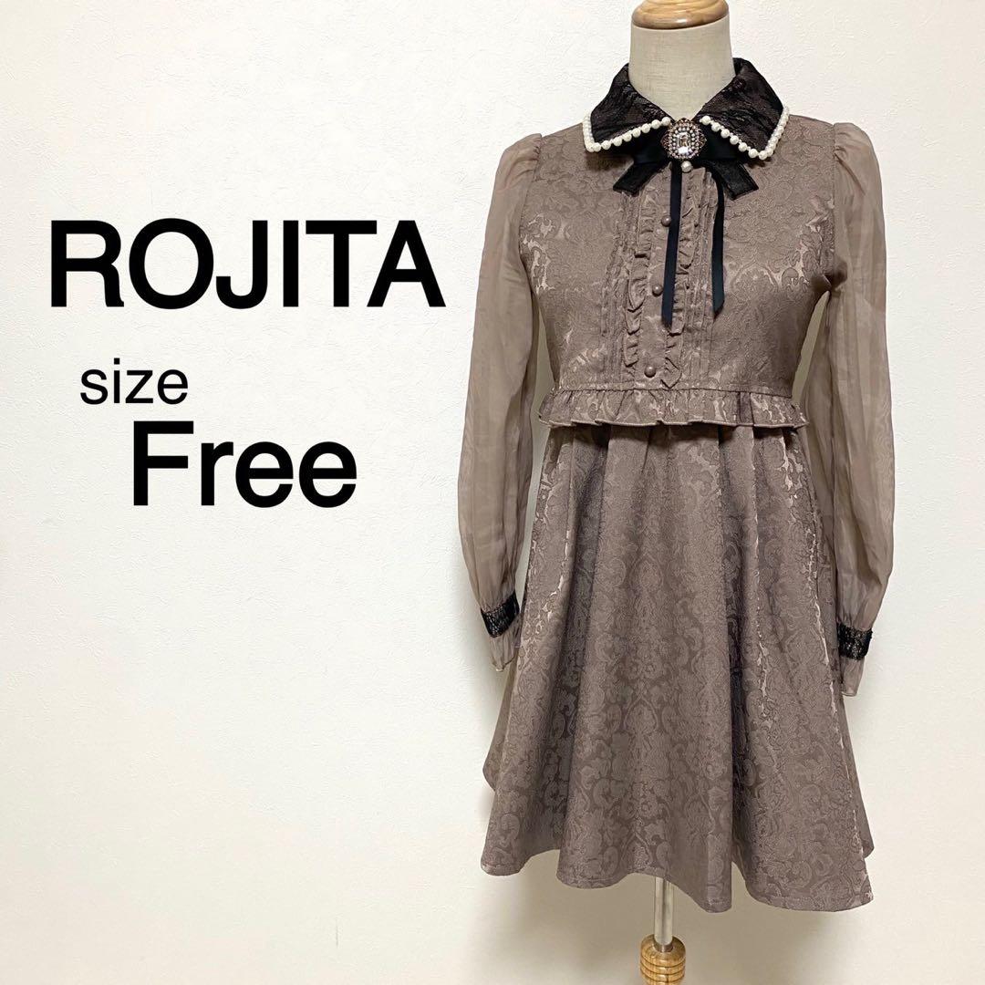 月見様 リクエスト 4点 まとめ商品 DG1027193524