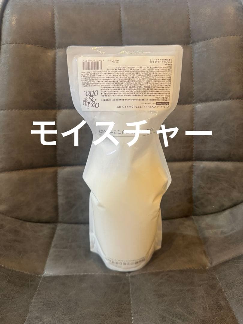 モイスチャー　oggi otto インプレッシブモイスチャーマスク