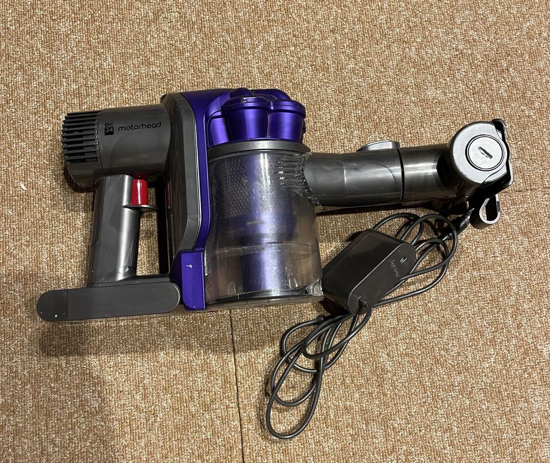 Dyson ハンドヘルド掃除機 パープルグレー