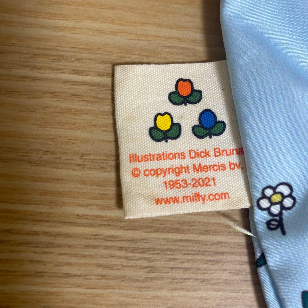 本日価格！！ スタジオクリップ ミッフィー サコッシュバッグ エコバッグ 【1387122720】(4600000円)